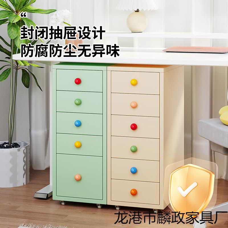 办公抽屉柜文件柜桌下资料柜子活动铁皮柜矮柜三抽收纳柜带锁