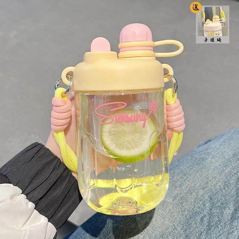 塑料杯创意便携水杯子女学生韩版简约清新随手杯潮流小巧清新可爱