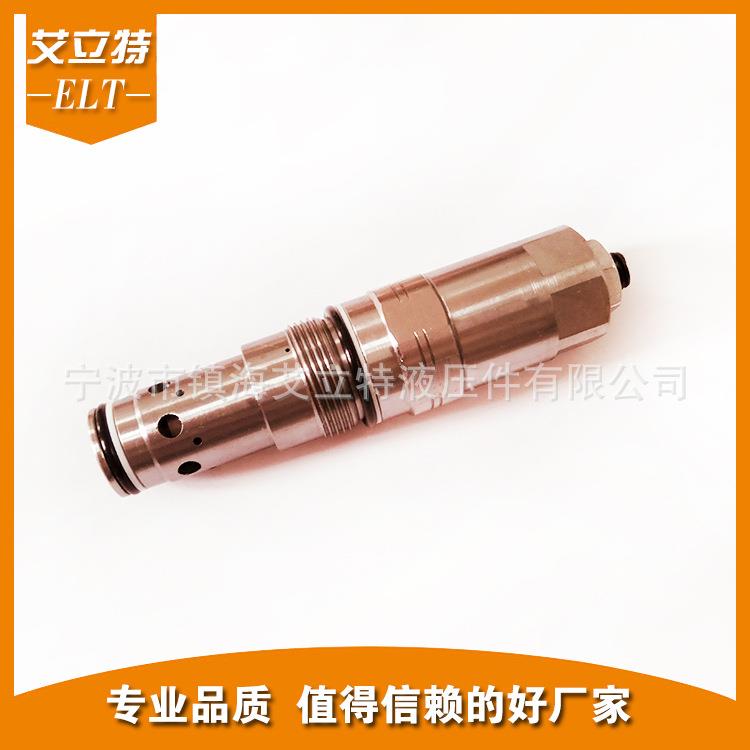 艾立特长期供应挖掘机回转马达电磁阀挖掘机全车配件