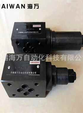 L-F6/10D-P1/P-1,L-F6/16D-P1/P-1,节流阀