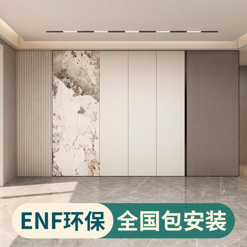 家装ENF级木饰面碳晶板电视墙硬包沙发背景墙实木格栅岩板包安装