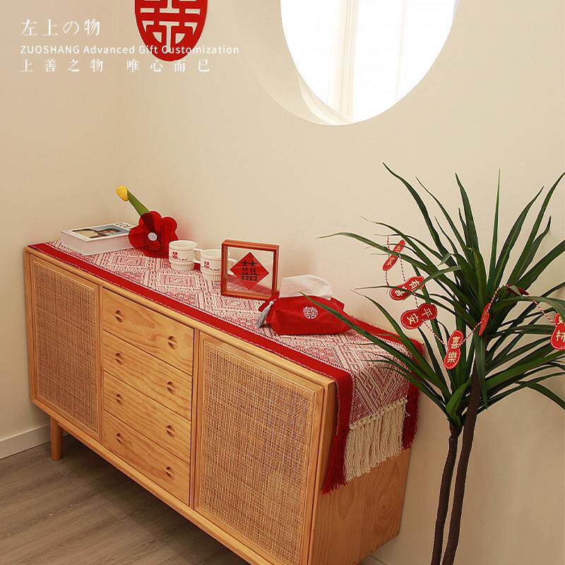 囍缘结婚桌旗新中式红色喜庆桌布茶几茶台桌垫餐边柜卓巾婚房布置