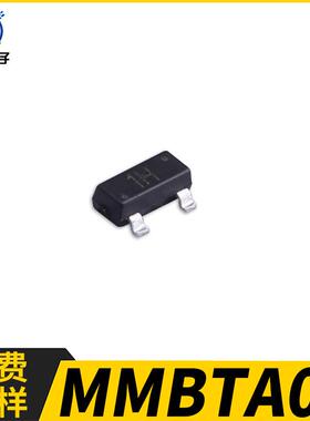 贴片三极管MMBTA05 NPN晶体管 丝印1H 封装SOT-23-3 60V 500mA