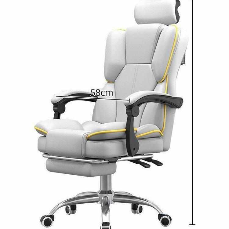 电脑椅可躺舒适久坐电竞椅靠背沙发椅子书桌宿舍直播网吧电竞椅子