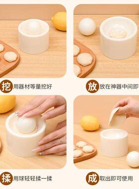 新款擀饺子皮神器饺子器圆形厨房家用模具包水面皮饺子压皮器