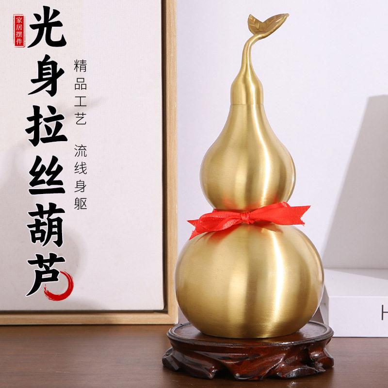 铜葫芦摆件纯黄铜八卦挂件开口开盖空心家居装饰胡葫卢工艺礼品摆