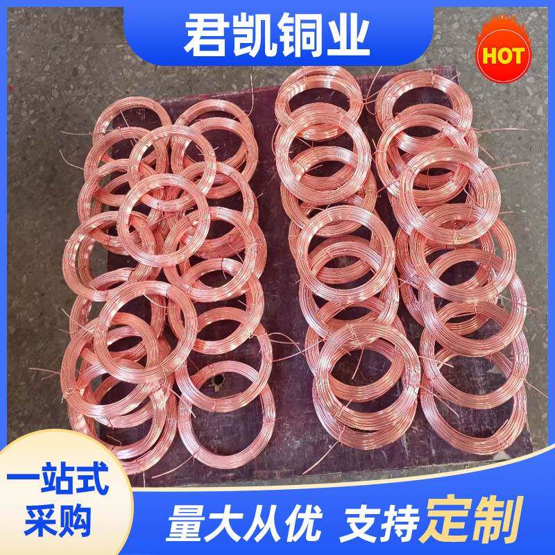 T2紫铜管Tp2紫铜管空调制冷无氧铜管C11000紫铜管TU00毛细紫铜管