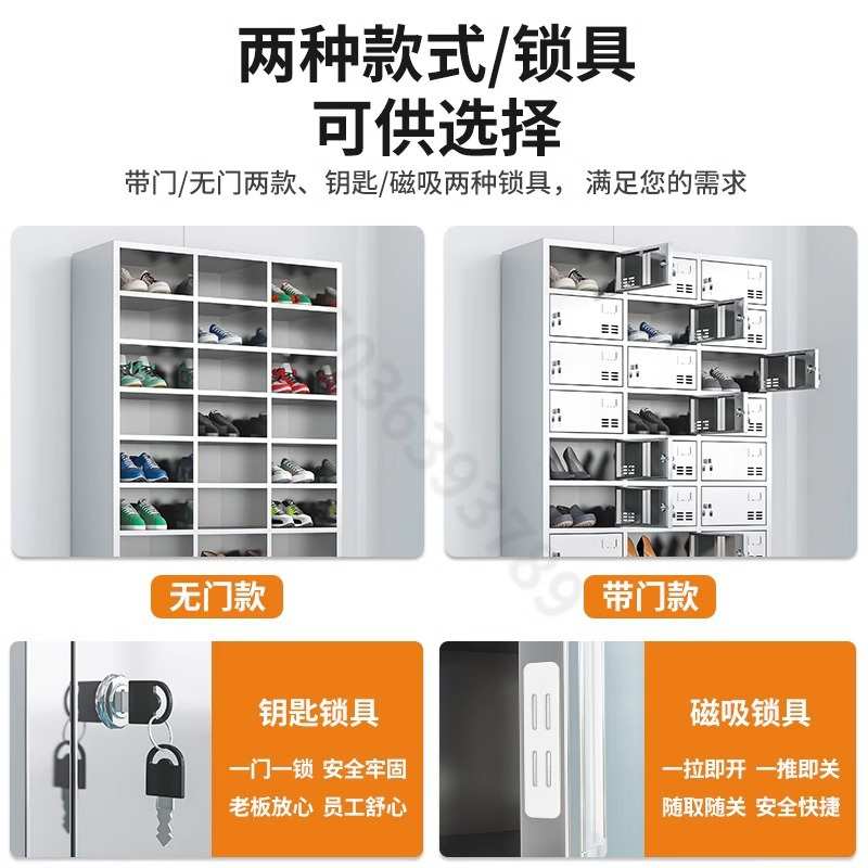 工厂食品厂无尘车间员工换鞋凳储物柜换鞋柜带门多格不锈钢鞋柜