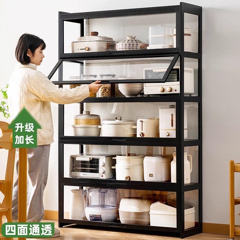 家用厨水房餐边柜橱柜FGQ边柜茶柜客厅靠碗墙储物柜茶子多功能边