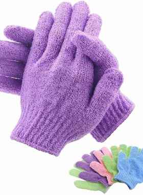 Bath For Peeling Exfoliating Mitt Glove Scrub Gloves Resista