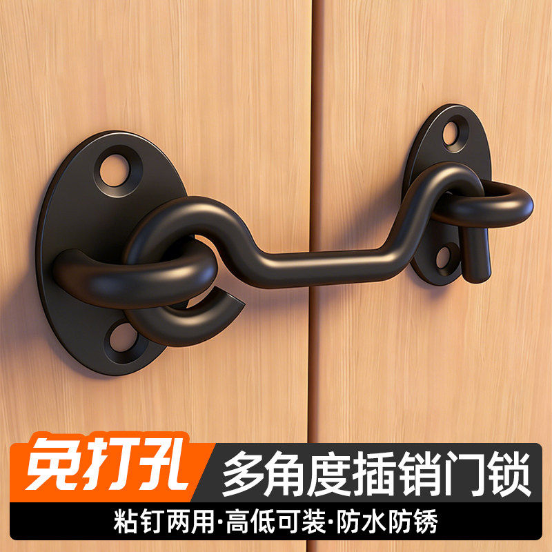 多功能门扣搭扣化妆室玻璃门二道锁防盗门内反锁扣卧室门老式插销
