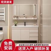 化妆室实木浴柜陶瓷一体盆组合落地式 洗脸盆柜洗手盆洗漱台组合