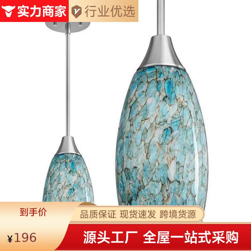 亚马逊室内迷你悬挂厨房岛吊灯艺术玻璃悬挂灯罩酒吧餐厅吊灯