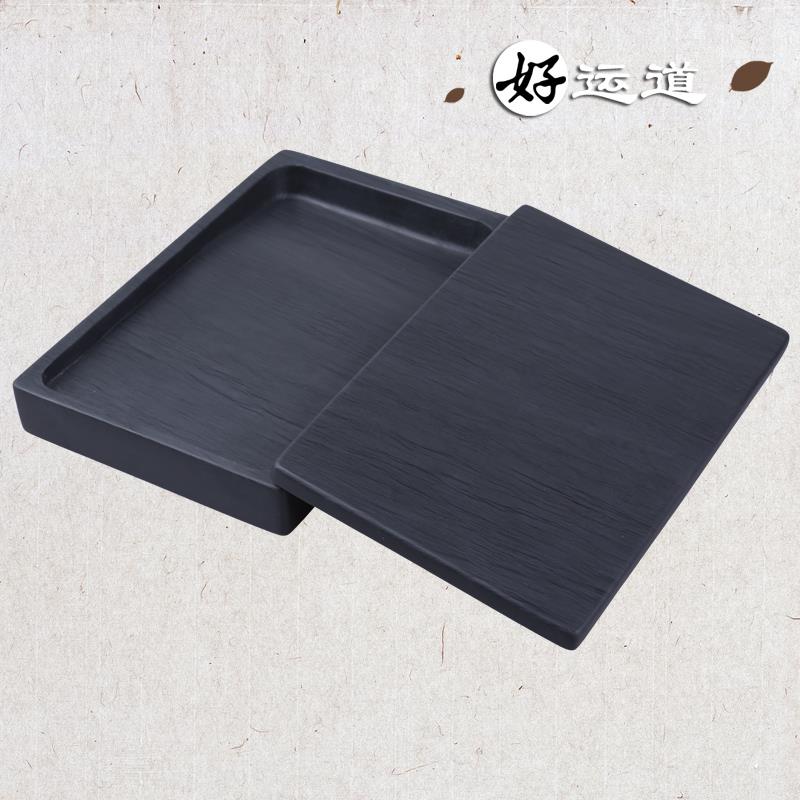 高档7寸带初子长方素池砚台学生盖砚学者文房四宝砚台歙砚墨书法