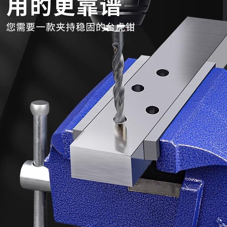 工级台PEG钳工作虎台虎台式桌虎钳6寸业小型家用平口夹具老8重型