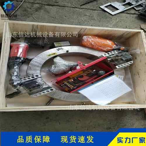 外卡管道坡口机OCE-457外卡式钢管坡口机管道切割坡口机钢管倒