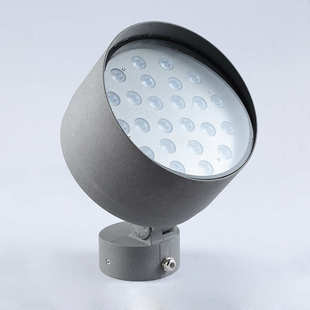 厂家批发压铸铝led投光灯外壳 户外防水大功率工程款投光灯套件