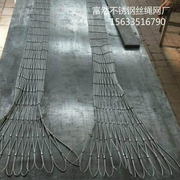 不锈钢防坠网学校阳台高空防护网桥梁建筑铝合金扣不锈钢绳网
