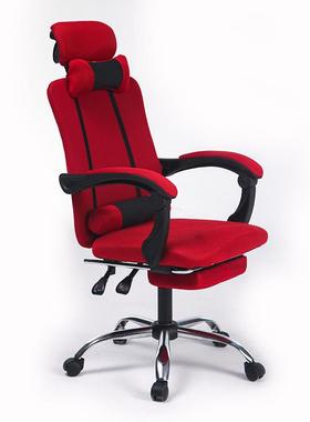 休闲电脑椅椅用简约办公椅子靠背家椅可70037椅躺座学生宿舍转职