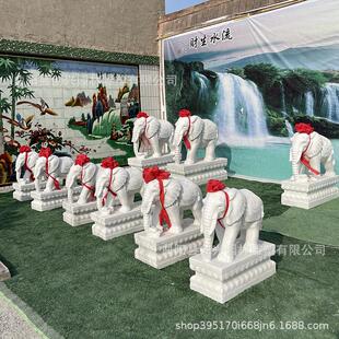 石雕大象一对天然汉白玉家用门口摆件吸水中式 庭院别墅酒店商铺小