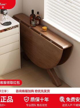 实木摆折叠圆桌小桌户型餐桌家用饭桌可折叠子摊便形ABL携式圆折