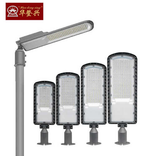 厂家直销100W200W足瓦led路灯  户外道路照明路灯 可调节路灯头