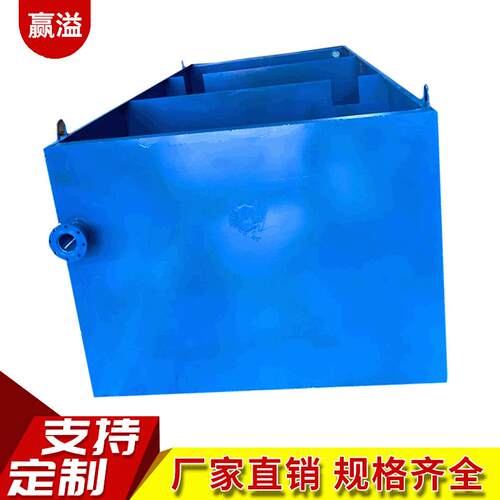 三级沉淀池混凝土工业废水污水处理设备斜管斜板沉淀器斜管沉淀池