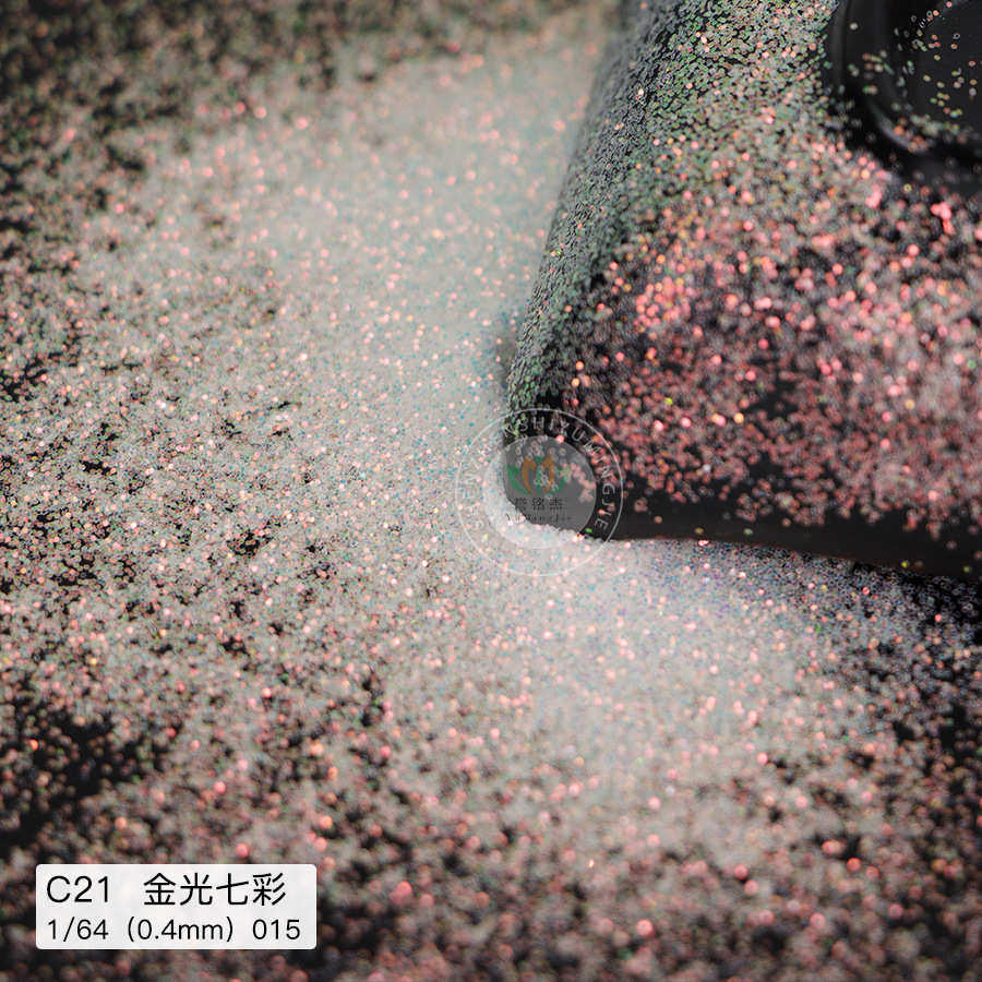 高亮幻彩金葱粉DIY滴胶七彩粉彩虹梦幻美甲亮片七彩金光炫彩闪粉,工业油品/胶粘/化学/实验室用品,金葱粉,淘宝优惠券,粉丝福利购,淘宝优惠卷