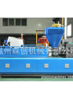 SJ-120 PE造粒机 水拉条pvc造粒机 pp高速水冷造粒机厂家直供