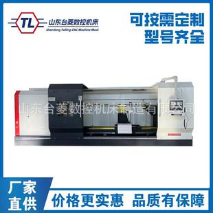 数控车床CK61150重型卧式大孔径全自动床身硬轨车床61150系列车床