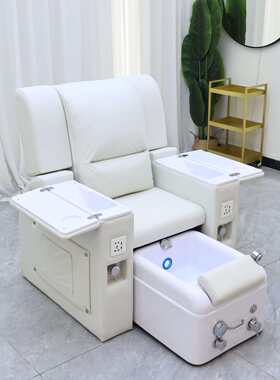 美甲沙发养发椅烫染椅沙发电动纹绣美甲美睫沙发足疗洗脚沐足椅