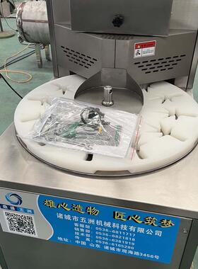 商KCO用鸡爪分割切半设备 柠檬爪切块凤 不锈钢小机切型凤爪半机