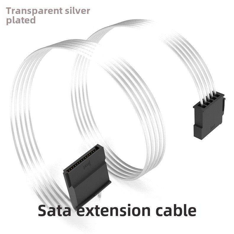 ULMOD ATX电源 硬盘SATA 5pin延长 镀银加长线 固态电源延长线