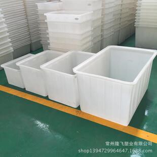 厂家直供 塑料水箱方箱 收纳箱方形水箱 防腐蚀腌制滚塑 K450L