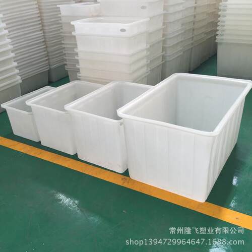 厂家直供 K450L 塑料水箱方箱 收纳箱方形水箱 防腐蚀腌制滚塑