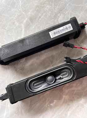 希沃S55EB E65EB FF65ED教学一体机喇叭 扬声器 15w8欧孔位190mm