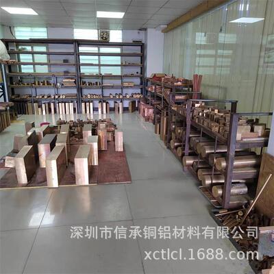 生产现货销售Qsn系列磷铜线易车磷铜棒C17300铍铜线铍铜棒