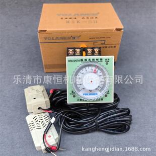 升温降温自动监控调节器控制仪 优兰电气温湿度控制器WSK