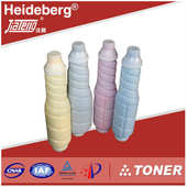 6085墨粉 1100 兼容粉 C1085 适用美能达TN622碳粉粉盒Bizhub