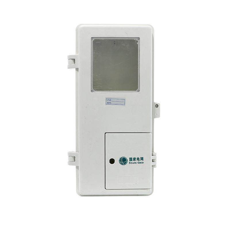 直销三相相玻XH-DBX-3电璃钢箱一户上下门三插卡计量箱配电表箱