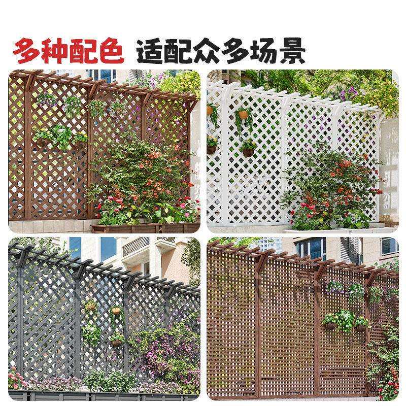 栏防腐栅栏围户外庭院花架阳01木台隔断屏风百叶木护栏装饰爬藤篱