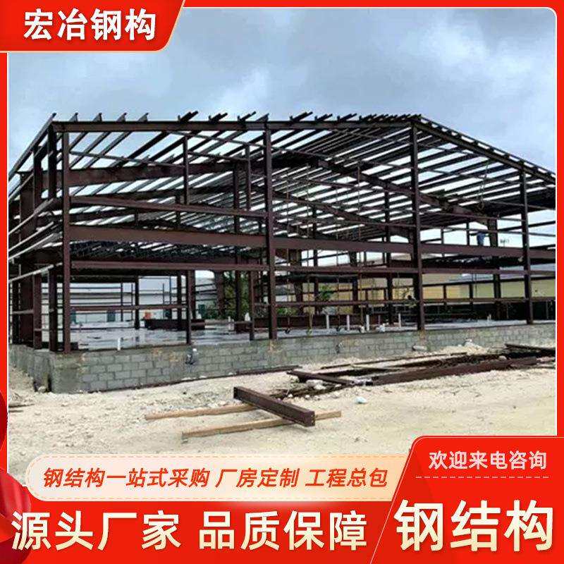广东厂家钢结构多层建筑拉杆加固承接图纸设计材料制作工程安装