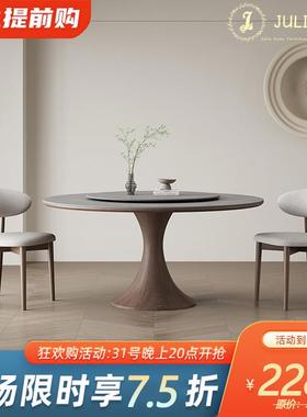 哑光岩板餐桌圆形带转盘8人餐台现代简约意式高端白蜡木实木圆桌