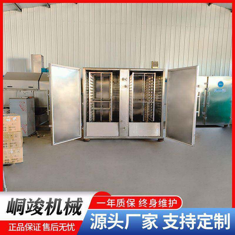 大型茯苓天麻中药材双门蒸箱海鲜燕窝蒸饭蒸柜全自动桔梗设备