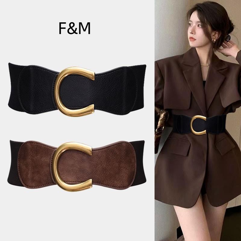 香港IT代购腰带女宽腰封配西装裙子装饰连衣裙松紧弹力黑色皮带