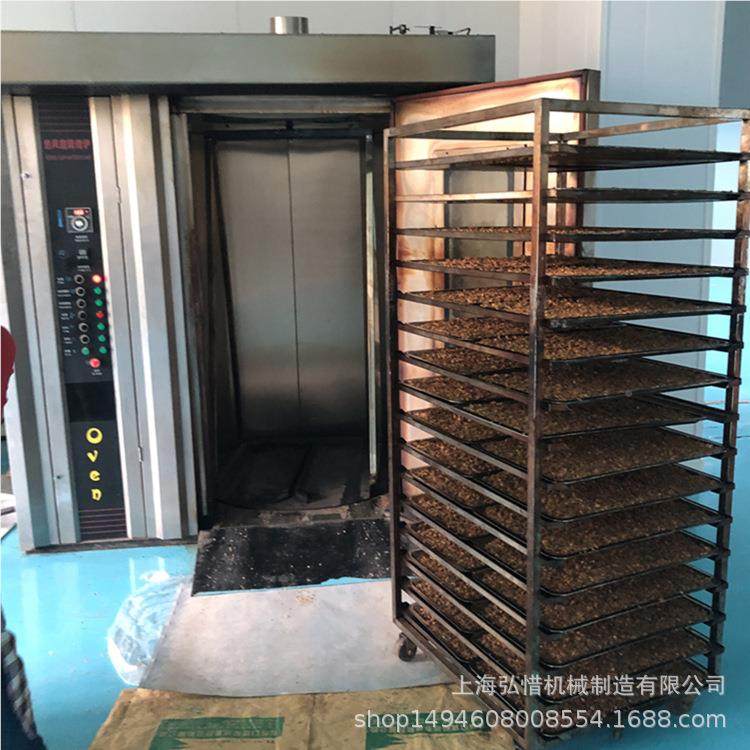 热风旋转炉面包烤炉 煤气363 天然气麦液化气酥烤箱商用大型燕烤