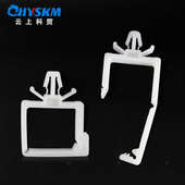 定座电线板扣夹chc束隔线机头式 线束pc飞隔离座式 扣插销线离座固