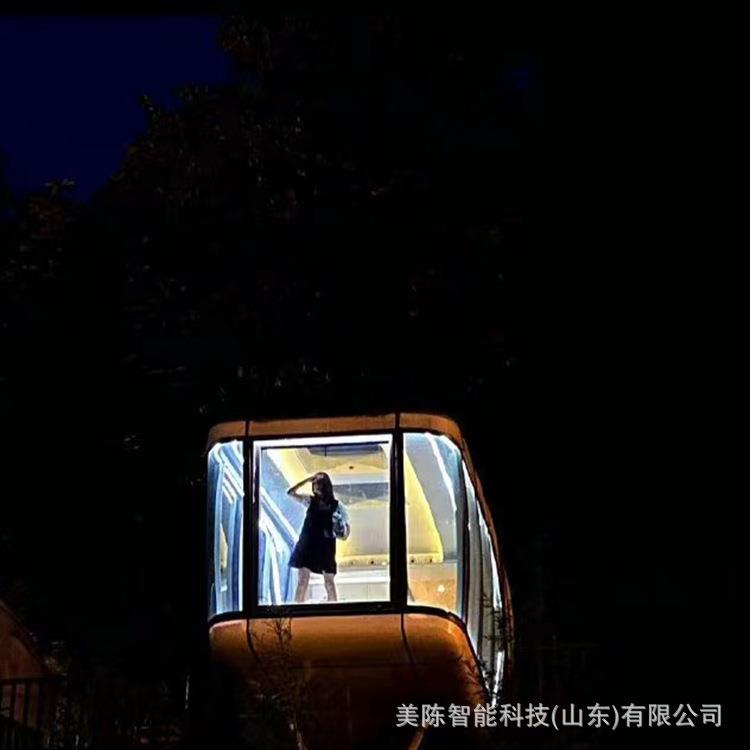 创意民宿智能科技感太空舱房屋新农村景区旅游点集成别墅厂家