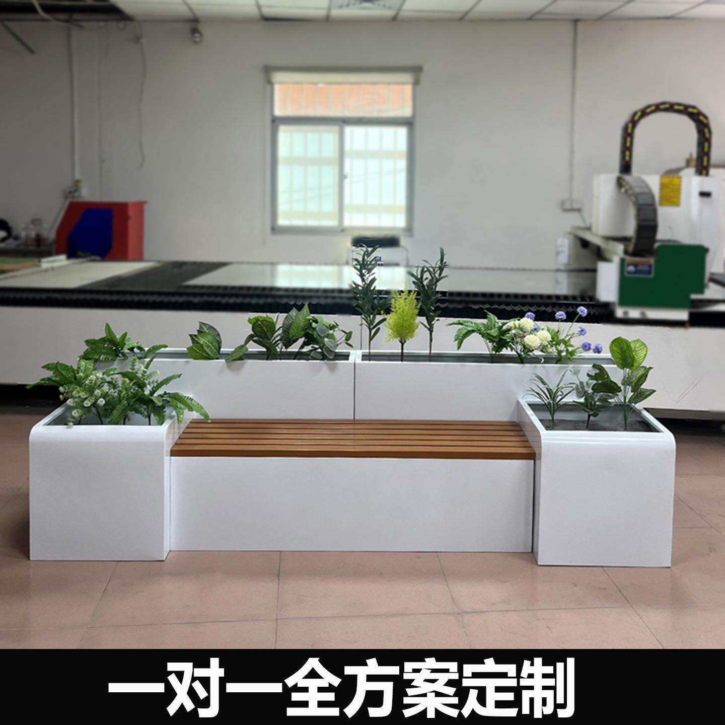 不锈钢花箱座椅组合阳台庭院隔断花槽户外休闲坐凳露台花架种植槽