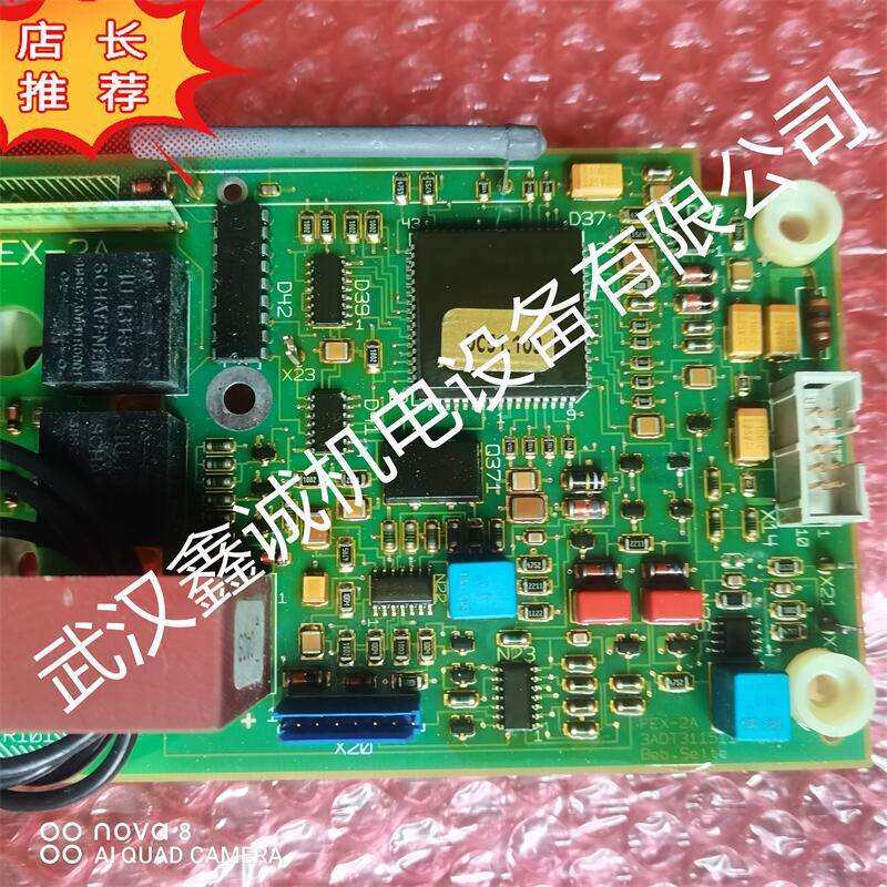 机器人IRC5控制柜主机DSQC639 3HAC041443-003主机箱散热风扇现货
